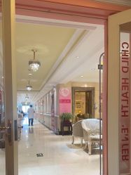 -北京俪婴妇产医院(朝阳大悦城店)