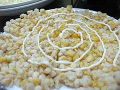 玉米烙-金厨帽烤鱼(芦庄店)