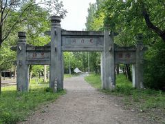 -龙门涧景区
