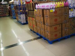 -北国超市(怀特店)