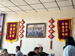 -任记七中刀削面(总店)