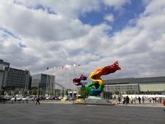 -东浩兰生上海世博展览馆