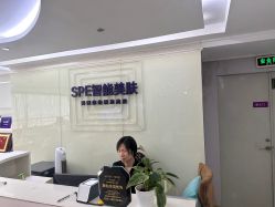 -广州美莱医疗美容医院
