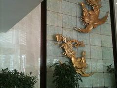 -南京凤凰台饭店