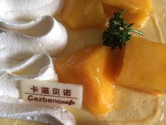 -卡滋贝诺(步行街店)