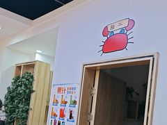 -休记光头香辣蟹干锅(绵竹店)