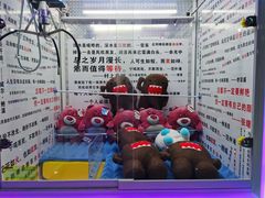 -大玩家(余姚万达店)