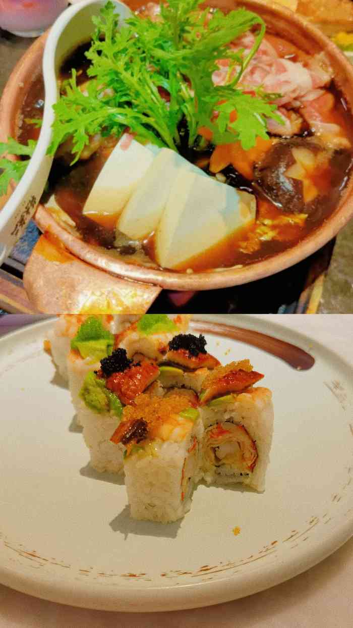 将太无二(望京华彩店)