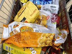 -永辉超市(凯德·天府店)