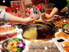 -欠火锅·水牛毛肚·团建聚餐·生日宴(何山路店)