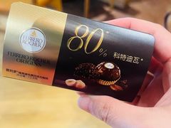 -COSTA COFFEE(西直门店)