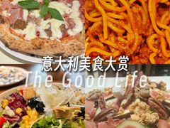 -Mammamia意大利餐厅(古北店)
