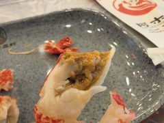 -阿木龙虾·烧烤涮肉羊蝎子(栖山路店)