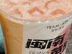 -淡马茶坊(深圳宝安壹方城店)