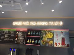 -OT另茶(上海幸福里店)
