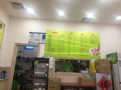 -东北大馅手工水饺(较场口永辉超市)