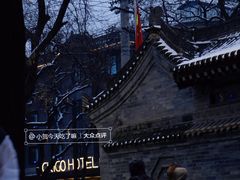 -湘子庙
