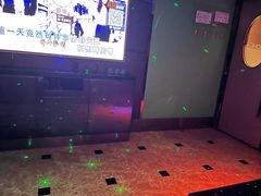 -Miohca缪卡KTV(和平店)