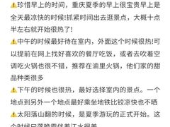 -鸿顺老铁锅美蛙鱼府(解放碑店)