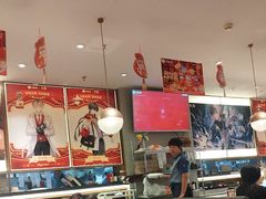 -必胜客(远大路店)