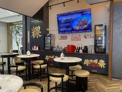 -一肴·牛肉粿条(深圳湾睿印店)