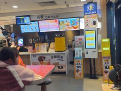-麦当劳(阳朔益田西街店)