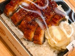 -Tuna maki寿司(印象城购物中心店)