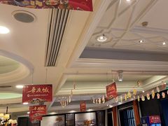 -大鸭梨烤鸭(甘家口店)