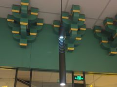 -范家小馆·烤鸭新京菜(金融街店)