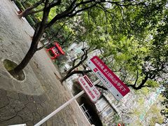-桂林独秀峰王城景区