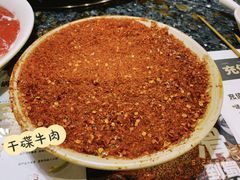 巴蜀麻辣牛肉-蜀大侠火锅(寰球文化地标·总府店)