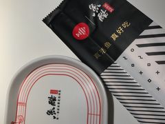 -鱼酷活鱼烤鱼(沈阳大悦城店)