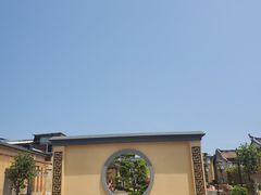 -许驸马府