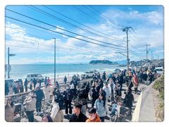 -灌篮高手动画打卡地