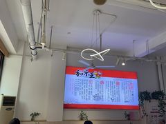 -潍州和乐王(总店)