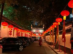 -白家大院·王府宫廷菜(苏州街店)