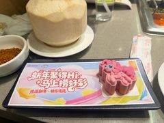 -海底捞火锅(杭州城西银泰城店)