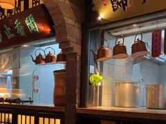 -绿茶餐厅(深圳龙华天虹购物中心店)