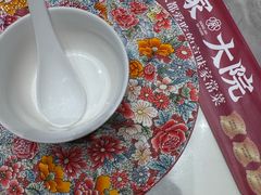 -董家大院·京味家常菜(朝丰家园店)