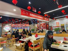-袁记串串香(人民公园店)
