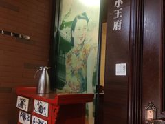 -城南往事·鲁菜济南菜(龙奥万科店)