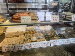 -四宜糕团店(南大街店)