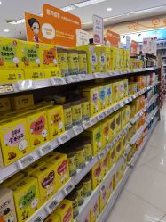 点击看大图 -孩子王(繁花中心店)