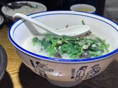 -胖婆捆鸭
