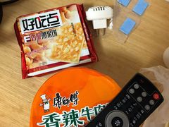 -上海北方智选假日酒店