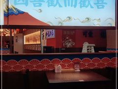 -仙隐小鹿中華の日料(荣民龙首广场店)
