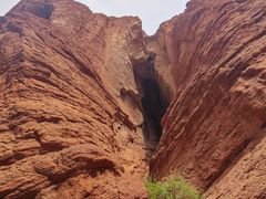-天山神秘大峡谷