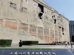 -上海四行仓库抗战纪念馆