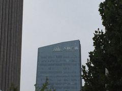 -大族广场Mall&More