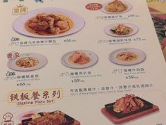 -翠华餐厅(维璟印象城店)